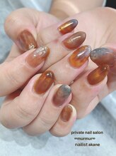 プライベート ネイルサロン マーマ(murmur)/ニュアンスネイル