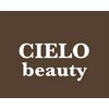 シエロビューティー(CIELO beauty)ロゴ