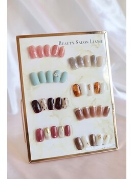 リアンジェ(Lianje)/【１２月定額デザイン】￥7700