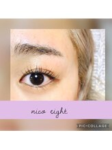 ニコエイト(nico eight)/しっかり上がる！まつげパーマ