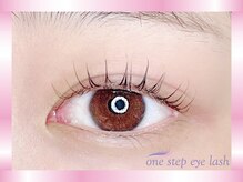 ワンステップアイラッシュ 三島店(one step eyelash)/パリジェンヌ風　Lカール