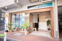 ヌアボーラン ブルー 麻布十番店