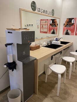ブランノア 高槻店(bran NOR)/ウォーターサーバーでお水常備♪