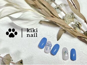 キキネイル 溝の口(kikinail)/9.10月定額デザインAコース