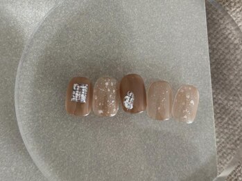 アオフクオカ(ao. Fukuoka)/チェックの一癖アート