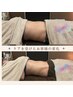 愛知県初！初回価格【YOLO式腸もみ】60分¥13,000→¥9,800