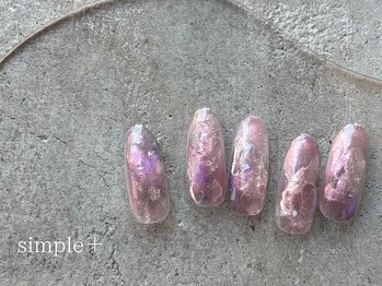 リンネ 静岡店(Rinne)/定額デザイン