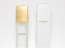 ビューティースタイリング 自由が丘店(beauty styling)/【エクソソーム】55ml