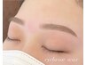 アイブロウWAX(メイク無し)★3980円