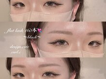 フリック 京都河原町店(FLICK)/フラットラッシュ