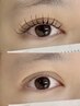 ◇フラットラッシュ90分◇しっかり盛りたい方に｜濃密な仕上り◎初回オフ無料