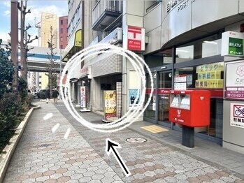 ルミラ(RUMIRA)/目黒駅前郵便局の隣のマンション