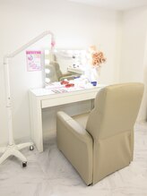 エクシアホワイトニング 相模大野店