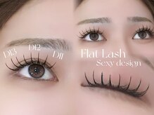 ラグーンアイ(LAGOON EYE)/目尻長めでアイライン効果♪