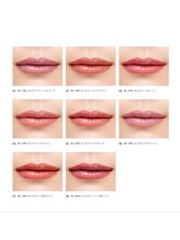 刀根化粧品店/インウイリップ