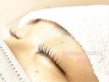 プリエ(plie)/まつげパーマ