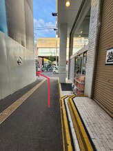 プティ ニド(Petit Nid)/京急日の出町駅からの道順２