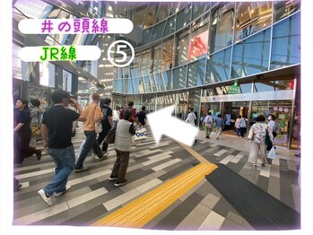 ヴィア 東京 渋谷店(Via)/サロンの行き方~JR・井の頭線~
