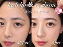 アイルーム ミラ(eyeroom-mira)の雰囲気（まつげ・眉毛同時施術可◎人気！垢抜けメニュー￥11200円）