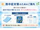セル 恵比寿店(cel)の写真