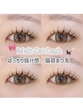 リリィ(Lily)/大人かわいいデザイン
