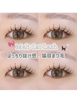 リリィ(Lily)/大人かわいいデザイン