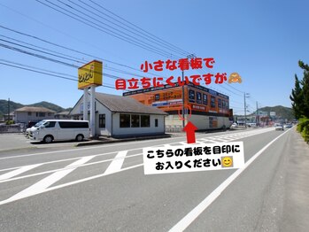 ボーソリューション(Beau-Solution)/【Beau-Solution入り口１】