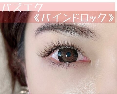 アンジー 浦添店(ANZY)｜ホットペッパービューティー