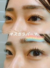 エイティピカル(Atypical)/マスカラパーマで存在感UP