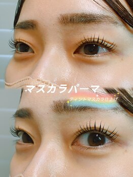 エイティピカル(Atypical)/マスカラパーマで存在感UP