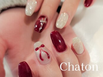 ネイルアンドアイラッシュ シャトン(Chaton)