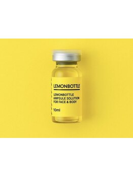 小顔になりたい