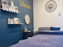 シェリア(Sherien)の雰囲気（男性も女性もリラックスできる落ち着いた店内は完全個室！）