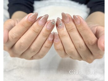 シアラ(Ciala)/グラデーションネイル