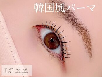 エルシー 矢場町店(LC)/韓国風まつげパーマ