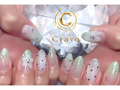 クラーヴォ 本店(Cravo)の写真