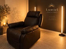 ルミエル(Lumiel)の雰囲気（落ち着いた雰囲気です☆）
