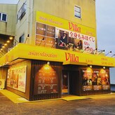 アジアン リラクゼーション ヴィラ 大垣店(asian relaxation villa)