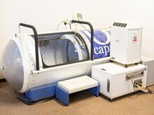 ほぐし屋いこい 川越的場店/酸素カプセル