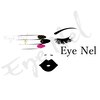 アイネル(EyeNel)ロゴ