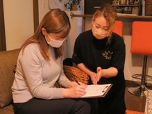 温和活 ロータス(温和活Lotus蓮:)/何気ないことでもお話しください