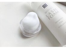 シェリル 大泉学園店(Cherilu)/アイシャンプー