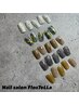 【オフ込み】simple(nuance)定額コース　￥5,500