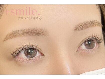 プリュスマイル(+Smile.)の写真