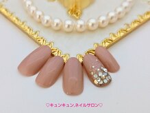 キュンキュン,ネイルサロン/【選べるデザインネイル】4980円