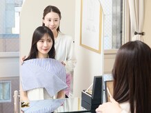 ラシック(La chic)/パーソナルカラー/顔タイプ/大阪