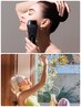 Refa美顔器でリフトアップと導入美容液＆高濃度炭酸パック付き★￥3500