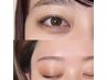 【垢抜けメニュー☆】眉毛パーマHBL×まつ毛パーマset