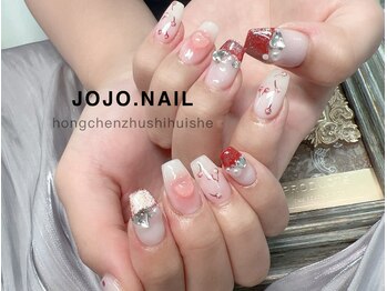 ジョジョネイル(JOJOネイル)/