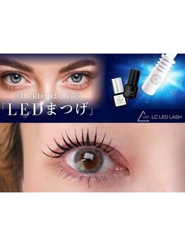 キープ力が自慢のサロン